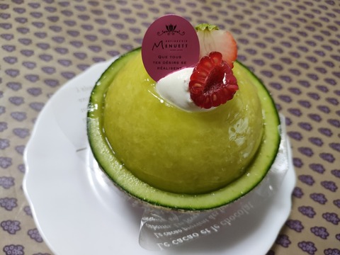 IMG20220618142956