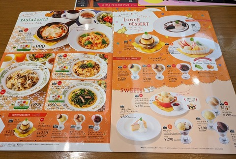 PXL_20231016_032652795