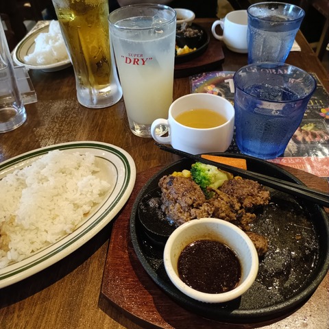 IMG20260609111358