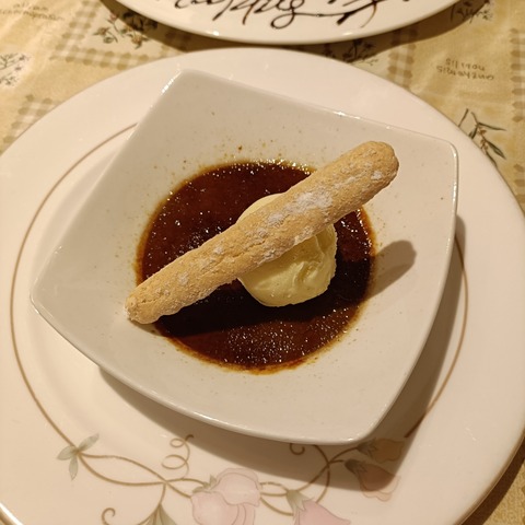 IMG20260723212606