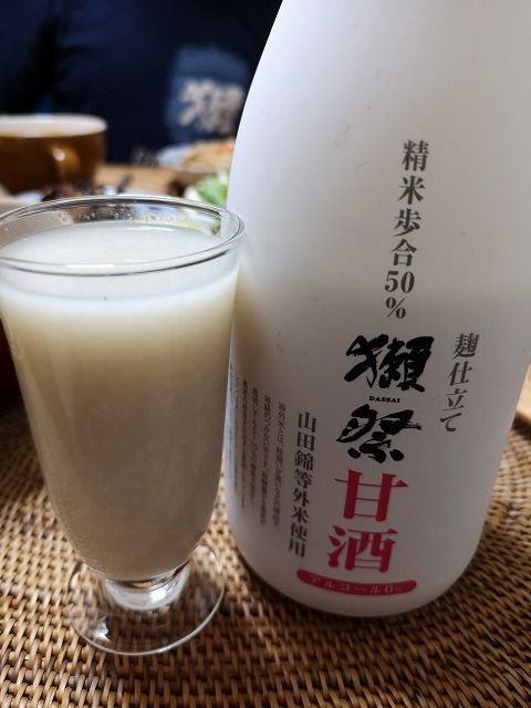 イメージ 5