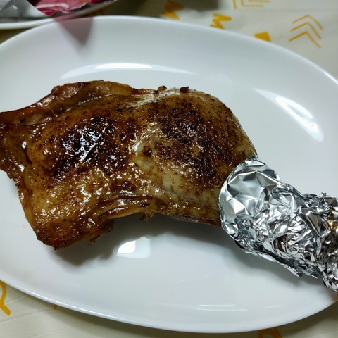 IMG20211225175952