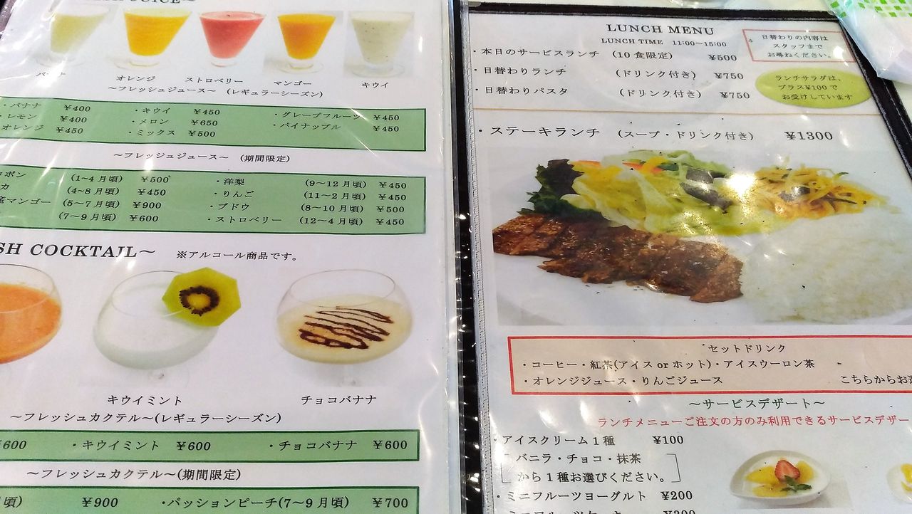 イメージ 6