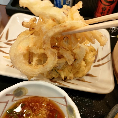 IMG20230516154311