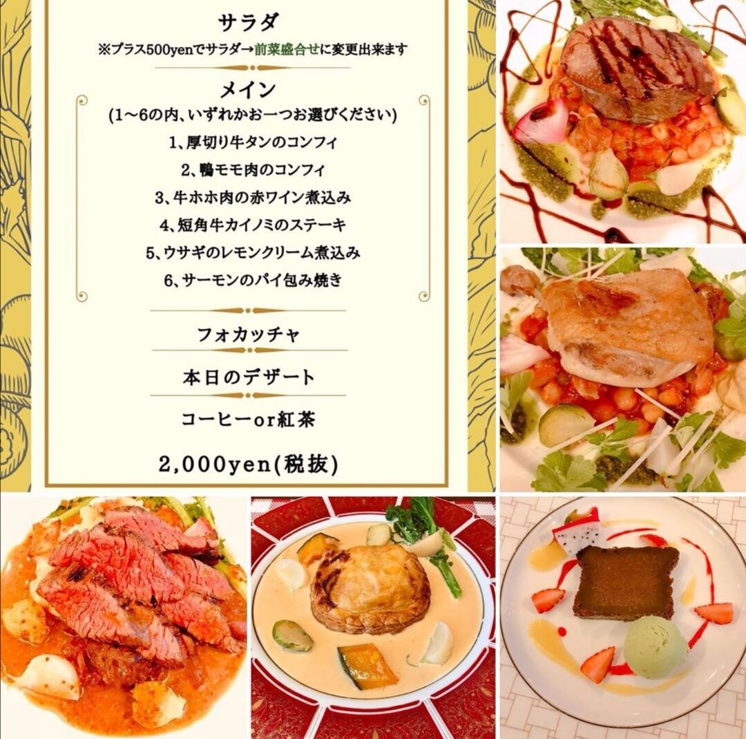 マ キュイジーヌ 鶏胸肉香草パン粉焼き イトヨリの香草オーブン焼き 食いしん坊tomo のハピ ラキ Blog マ キュイジーヌ 鶏胸肉香草パン粉焼き イトヨリの香草オーブン焼き 食いしん坊tomo のハピ ラキ Blog