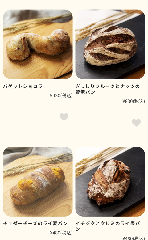 Screenshot_20250422-215717