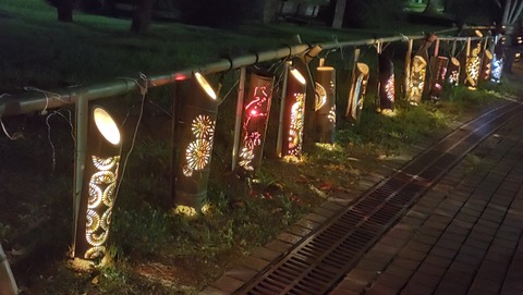 IMG20220827194200