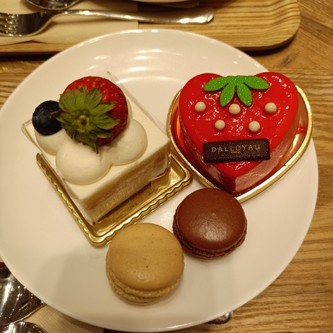 IMG20250918132704