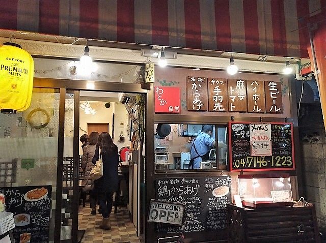 イメージ 1
