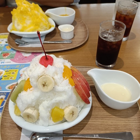IMG20260807130359