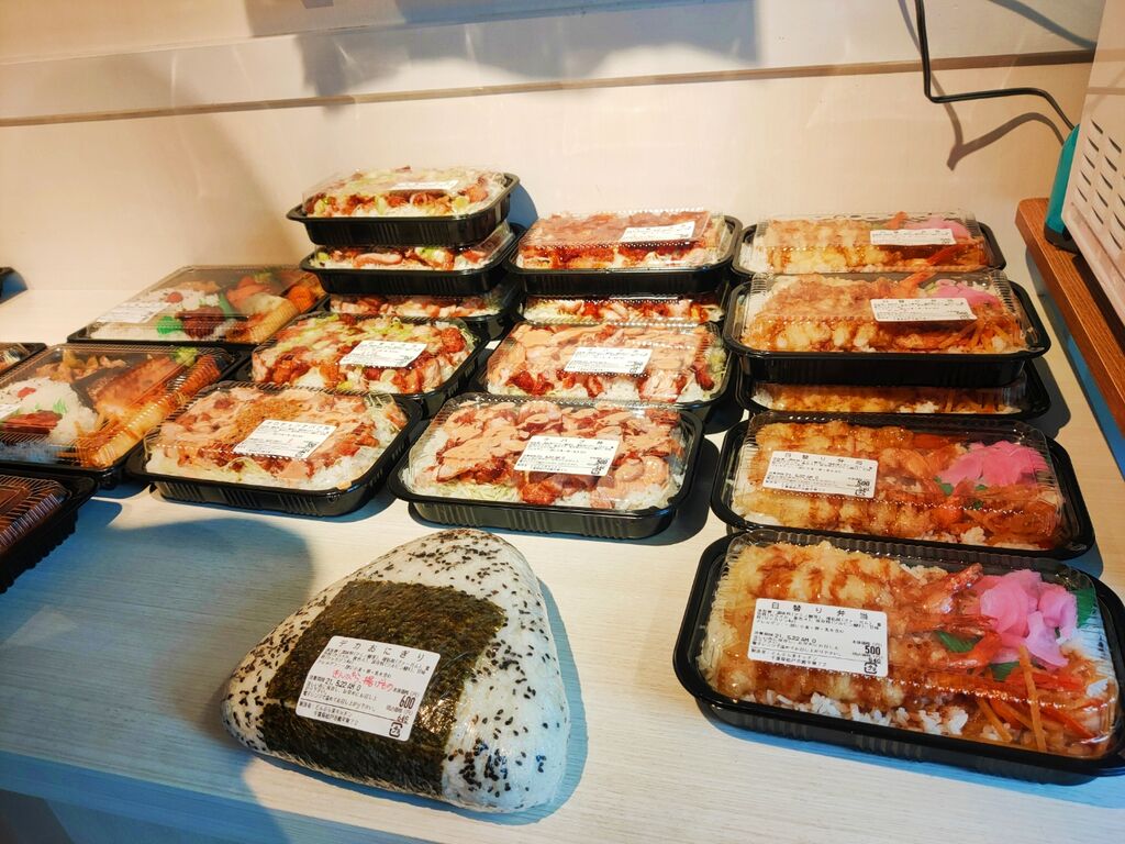 デカ盛り弁当 北小金どんぶら来キッチンがabs卸売センター三郷店内にオープン 食いしん坊tomo のハピ ラキ Blog デカ盛り弁当 北小金どんぶら来キッチンがabs卸売センター三郷店内にオープン 食いしん坊tomo のハピ ラキ Blog