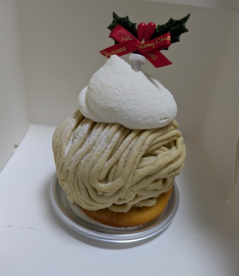 PXL_20241224_111648383~3