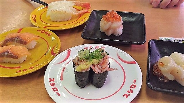 イメージ 2