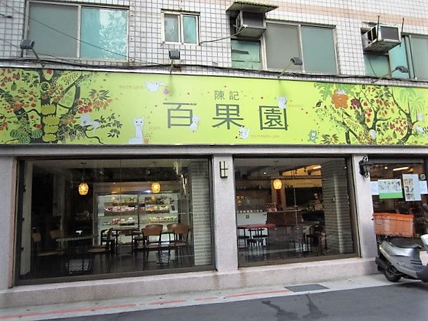 イメージ 7