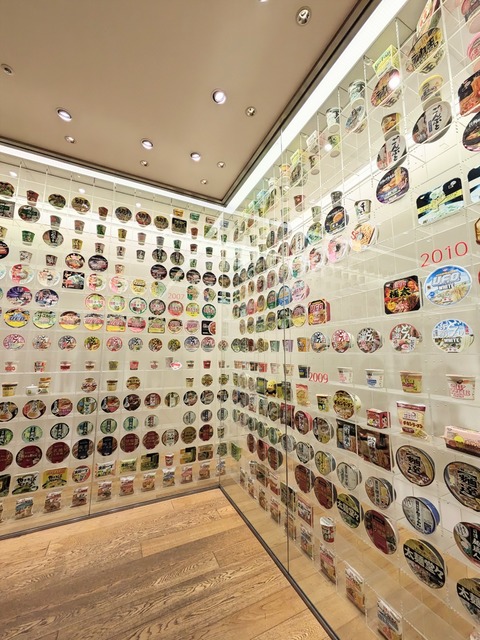 PXL_20241016_041703242~2