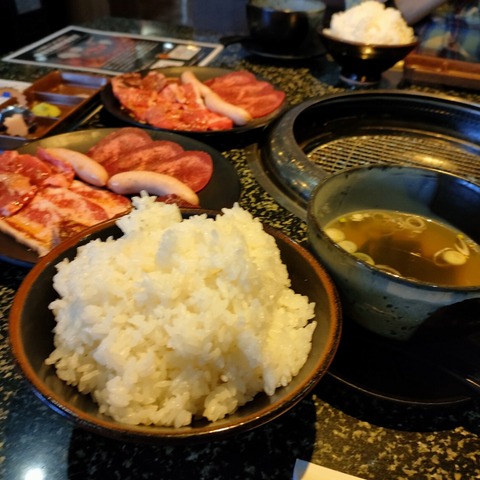 IMG20230304132845