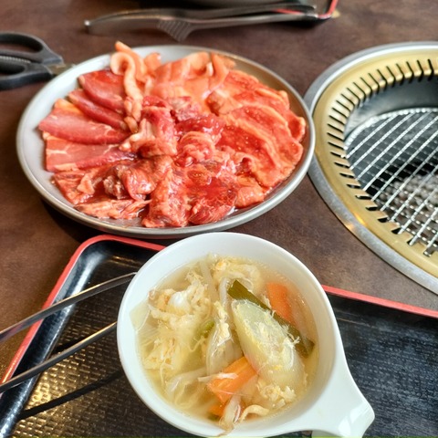 IMG20230317112727