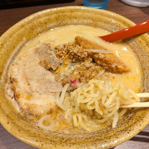 IMG_20240627_091151_510