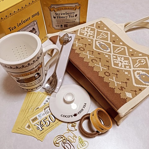 IMG_20260103_102224_270