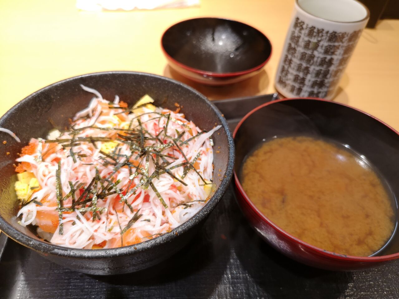 松戸 魚萬 ワンコインランチ 食いしん坊tomo のハピ ラキ Blog 松戸 魚萬 ワンコインランチ 食いしん坊tomo のハピ ラキ Blog