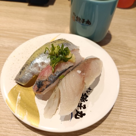 IMG20260602142837