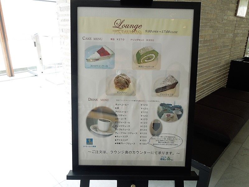 イメージ 25