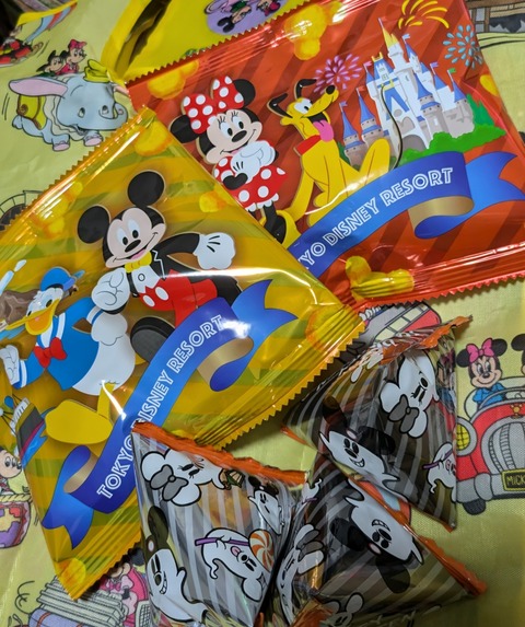 PXL_20241114_095328037~2