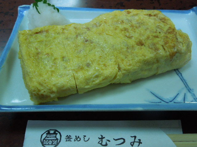 イメージ 4