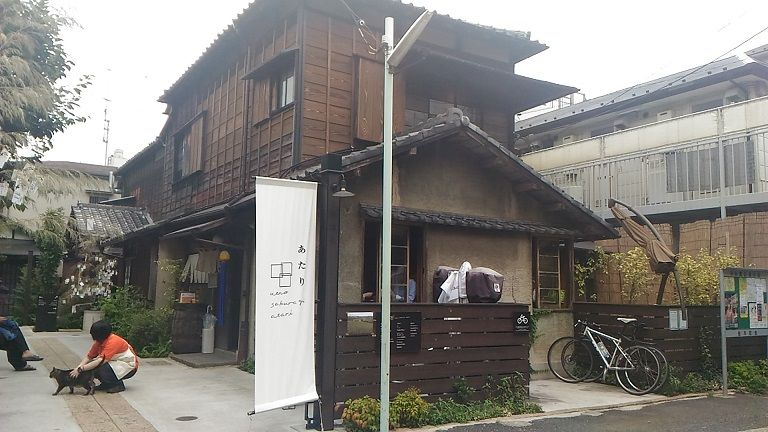 イメージ 8