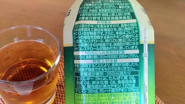 イメージ 6