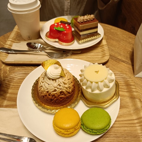 IMG20250918133647