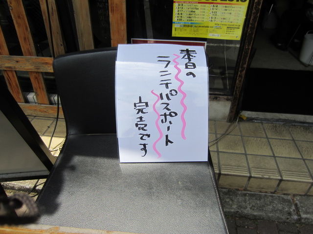 イメージ 8