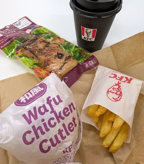 PXL_20250125_054325985~3