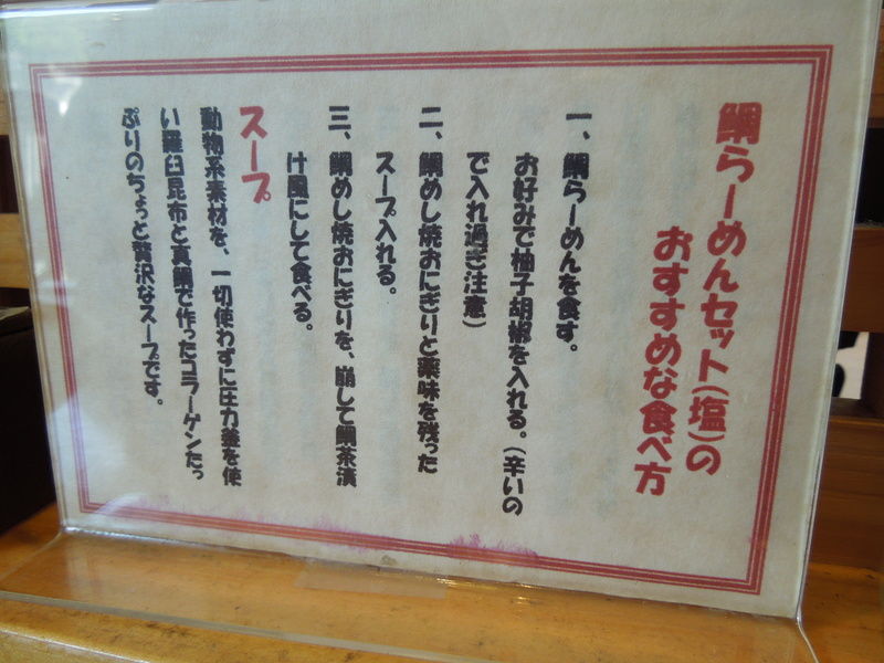 イメージ 8