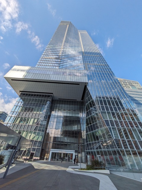 PXL_20240208_012402237