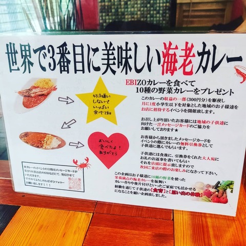 IMG_20210607_144041_385