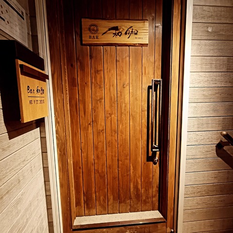 IMG_20251019_220435_424