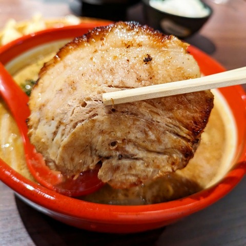 IMG_20240603_172024_135