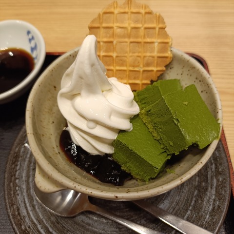 IMG20260930143703