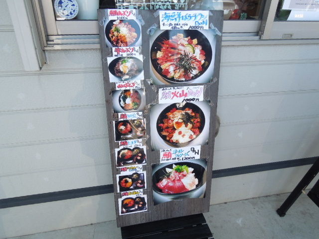 イメージ 10