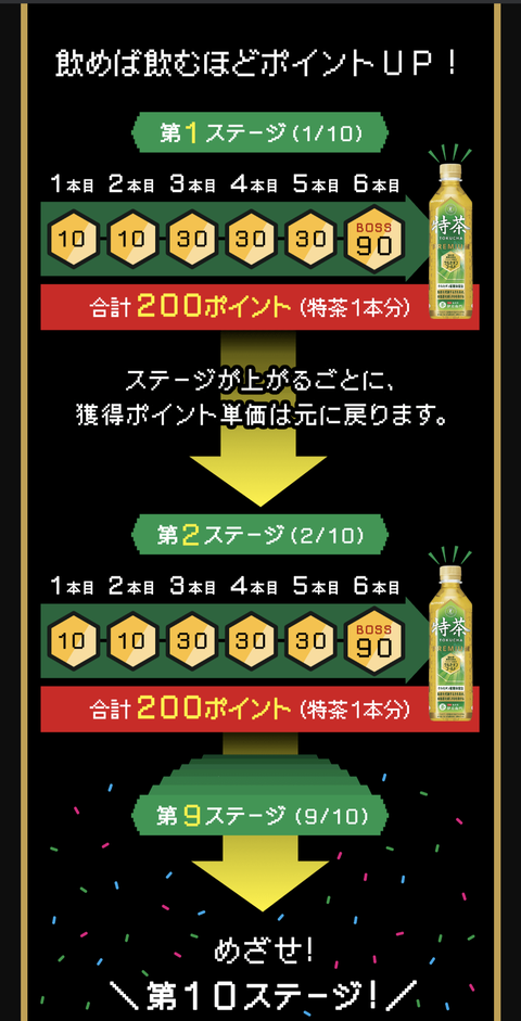 Screenshot_20240514-225312