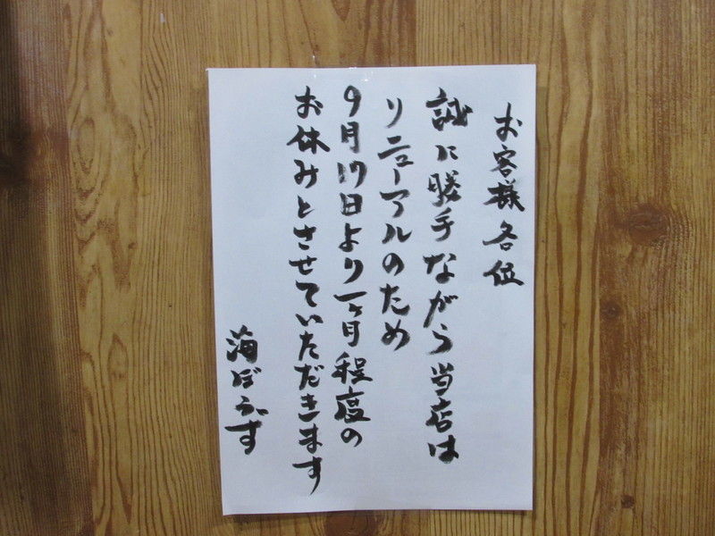 イメージ 9