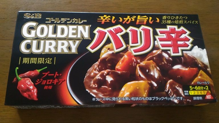 イメージ 5