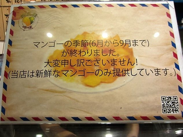 イメージ 15