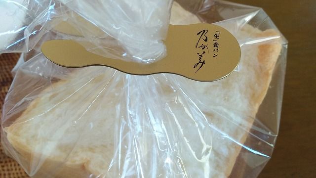 イメージ 11