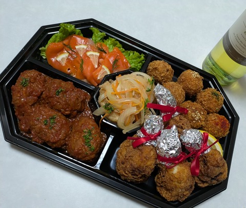 PXL_20241223_081435807~2