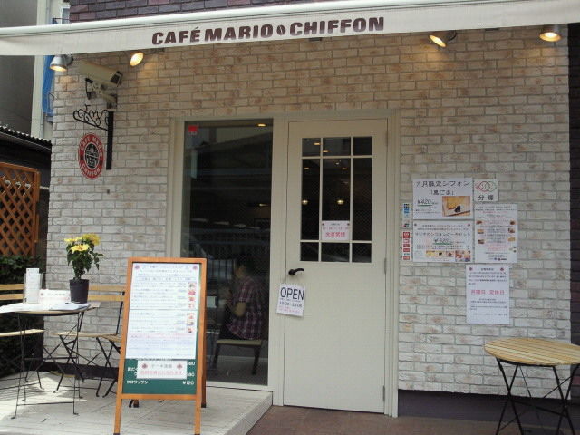 イメージ 1