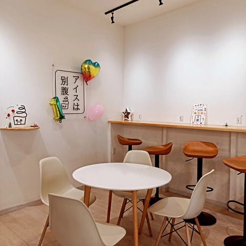 IMG_20251213_211854_218