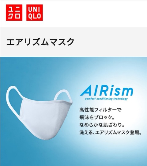 Screenshot_20200615_174112