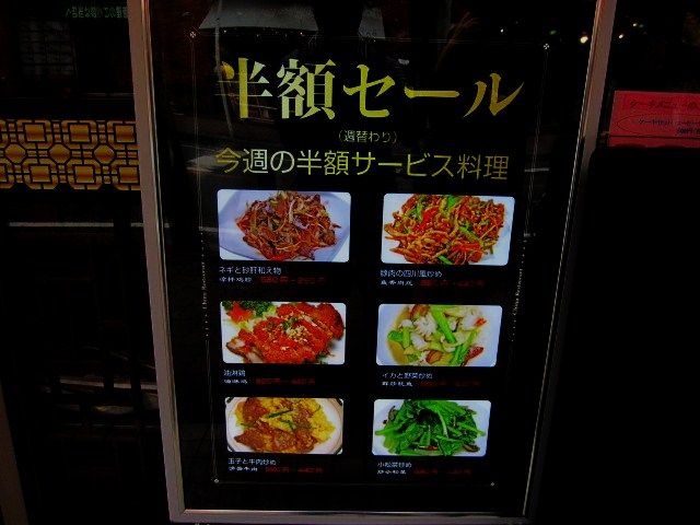 イメージ 8